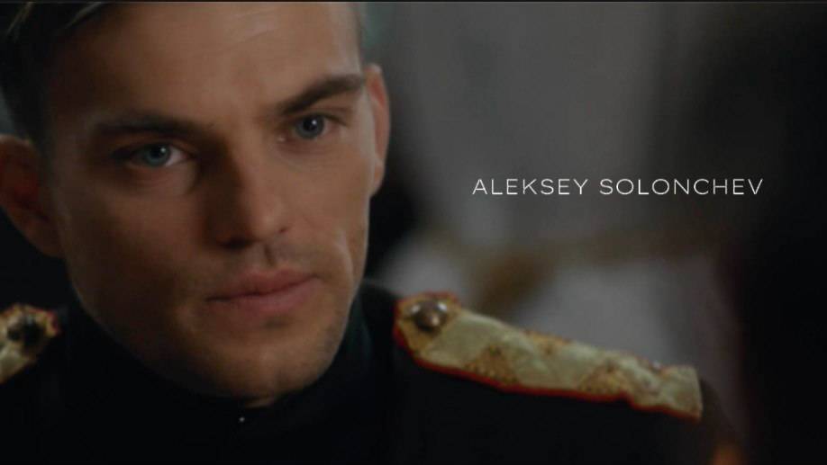 Шоурил Алексея Солончева. Тени над Балканами // Senke Nad Balkanom (Сербия)