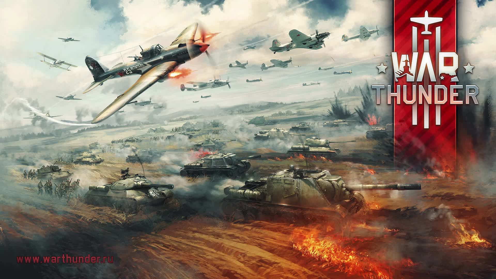 War Thunder. Танковые реалистичные бои. Играть я не умею, но как получится смотреть онлайн