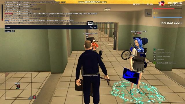 gta_sa 2025-08-23 15-46-01-859 смотреть онлайн