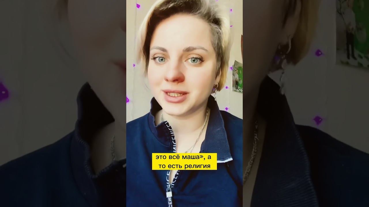 Установка, которая сделала БЕДНЫМ. Увеличение дохода через соединение с душой. смотреть онлайн