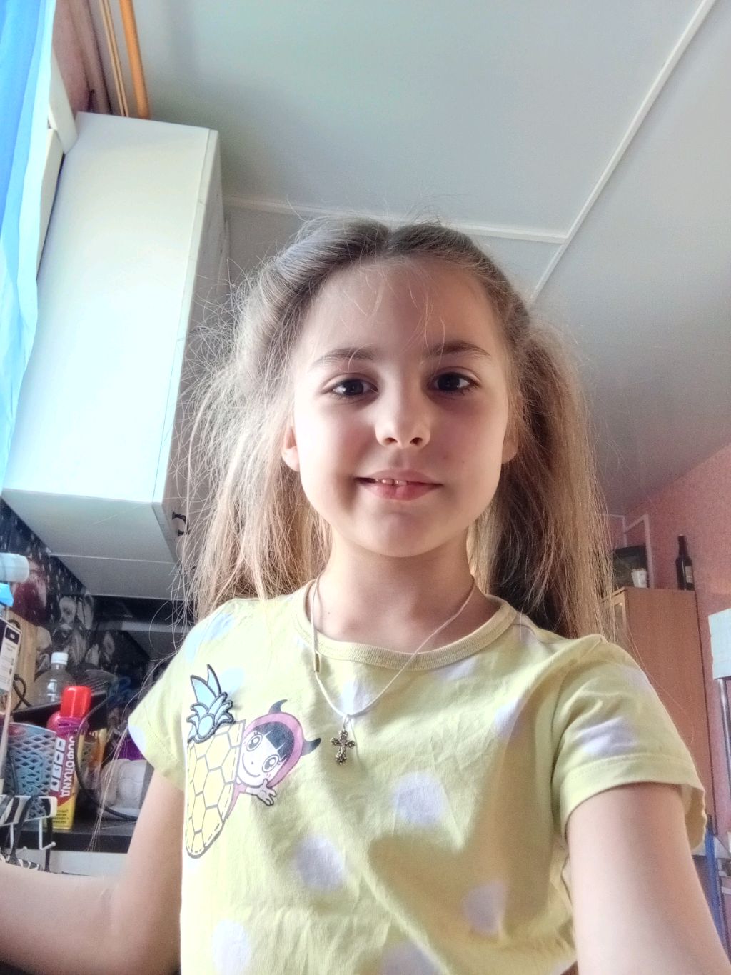 . смотреть онлайн