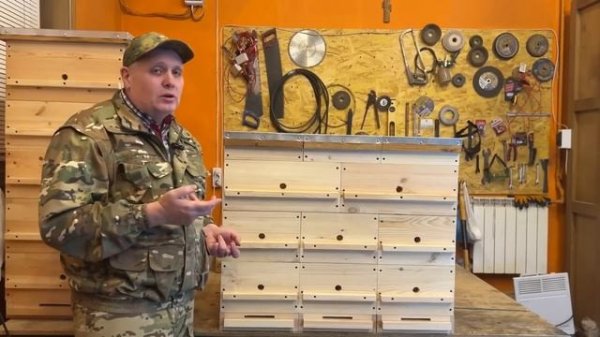 УЛЕЙ КОТОРЫЙ ПОДХОДИТ КАЖДОМУ