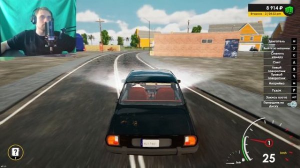 Симулятор перекупа вернулся в 2025 году!