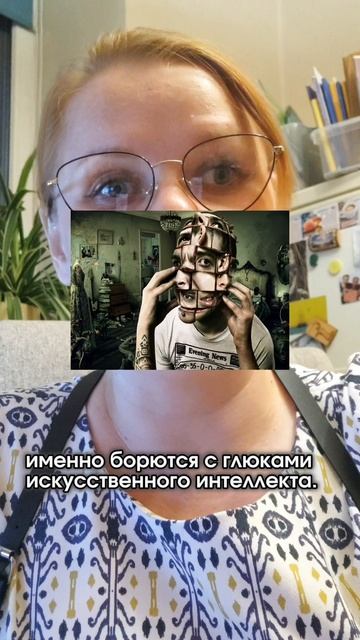 Мария Сиваторова