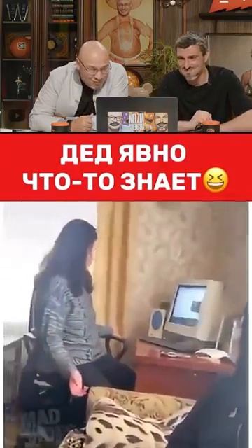 Нᴇйᴩᴏпоток