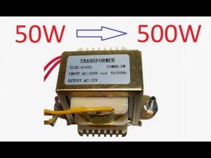 Увеличение мощности трансформатора.