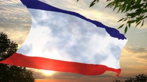 Флаг и гимн Крыма Flag and anthem of Crimea