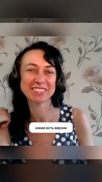 КТО ТАКАЯ ХОРОШАЯ ЖЕНЩИНА? смотреть онлайн