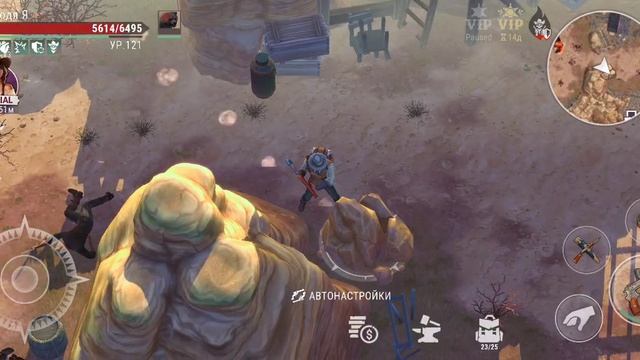 Westland Рио - браво