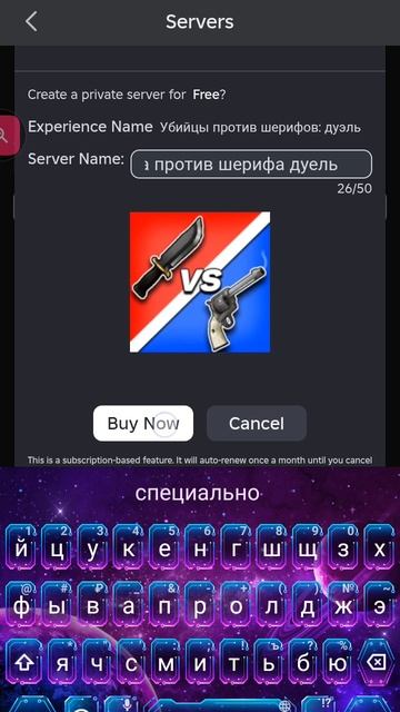 ^^Линкольн^^