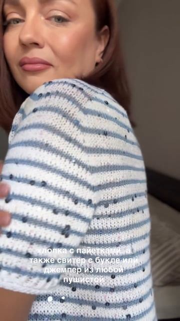 Только в эти выходные скидка на МК Релакс смотреть онлайн