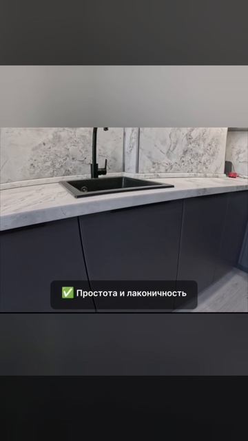 Изготовление кухни на заказ смотреть онлайн