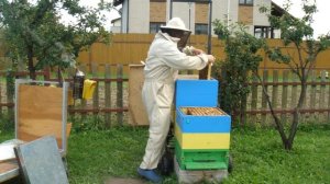 Как убрать нижний корпус.