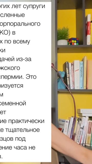 АДСКАЯ ТЕМА