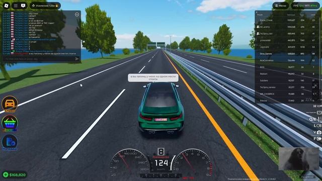 играю в игры в роблокс. смотреть онлайн