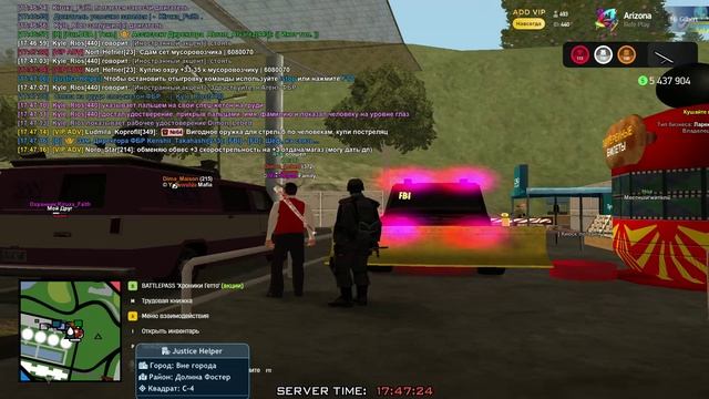 GTA_SA_MP 2025-08-22 17-46-53 смотреть онлайн