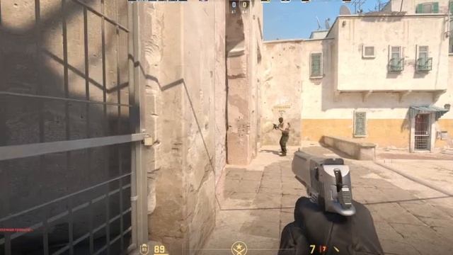 Играю в Counter-Strike! смотреть онлайн