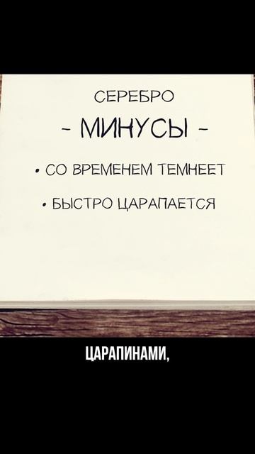 Ювелирный лофт GO.LD By Leonid Dubinin