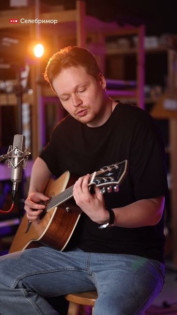 Упражнение на гитаре для новичков