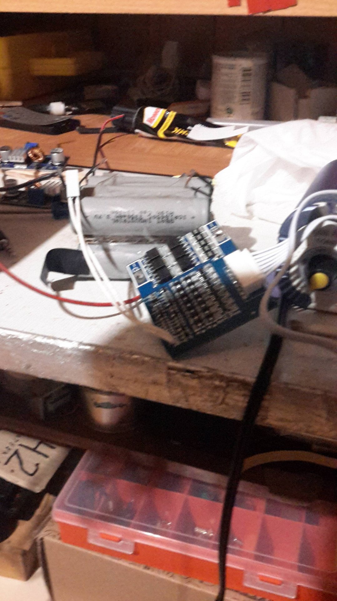 Как подключить?