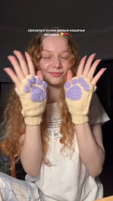 здесь уютно о книгах, вязании, учебе и жизни ✨🧺🤍 смотреть онлайн