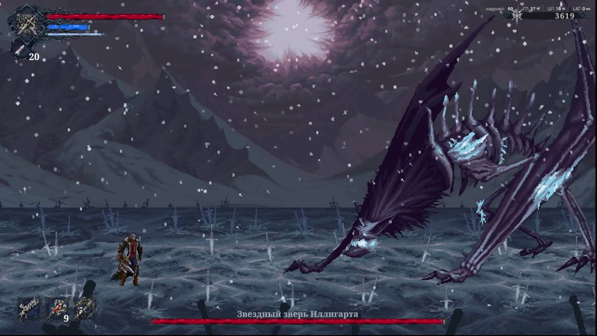 Прохождение "The Last Faith". Часть 3. Жесть в проклятых развалинах крепости Оссеус.