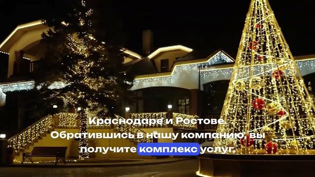 Декоративное освещение фасадов в Санкт-Петербурге | СВЕТВИЛЬ