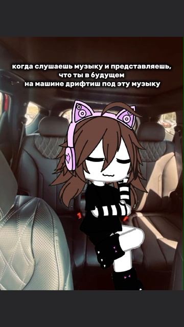 простите что надо долго ждать:(