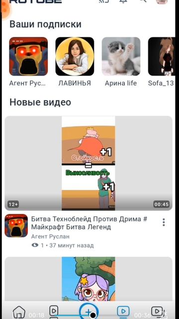 если надо смотреть онлайн