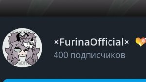 Уже 400 драконят выросло 🤩