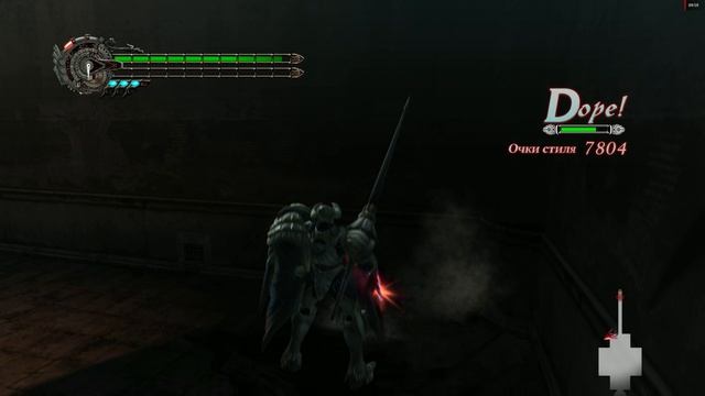 Devil May Cry 4 Special Edition Неро #10 Прохождение Овеянный славой (Бой с Данте) смотреть онлайн