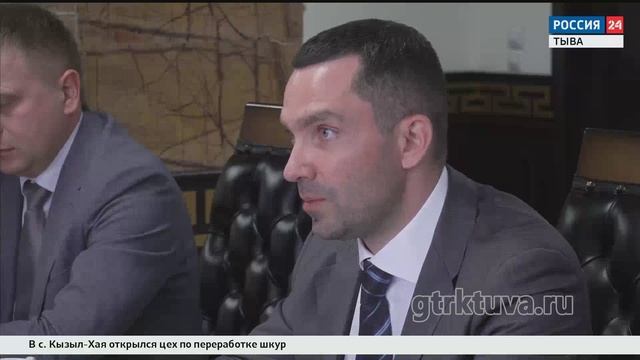 Рабочая встреча смотреть онлайн