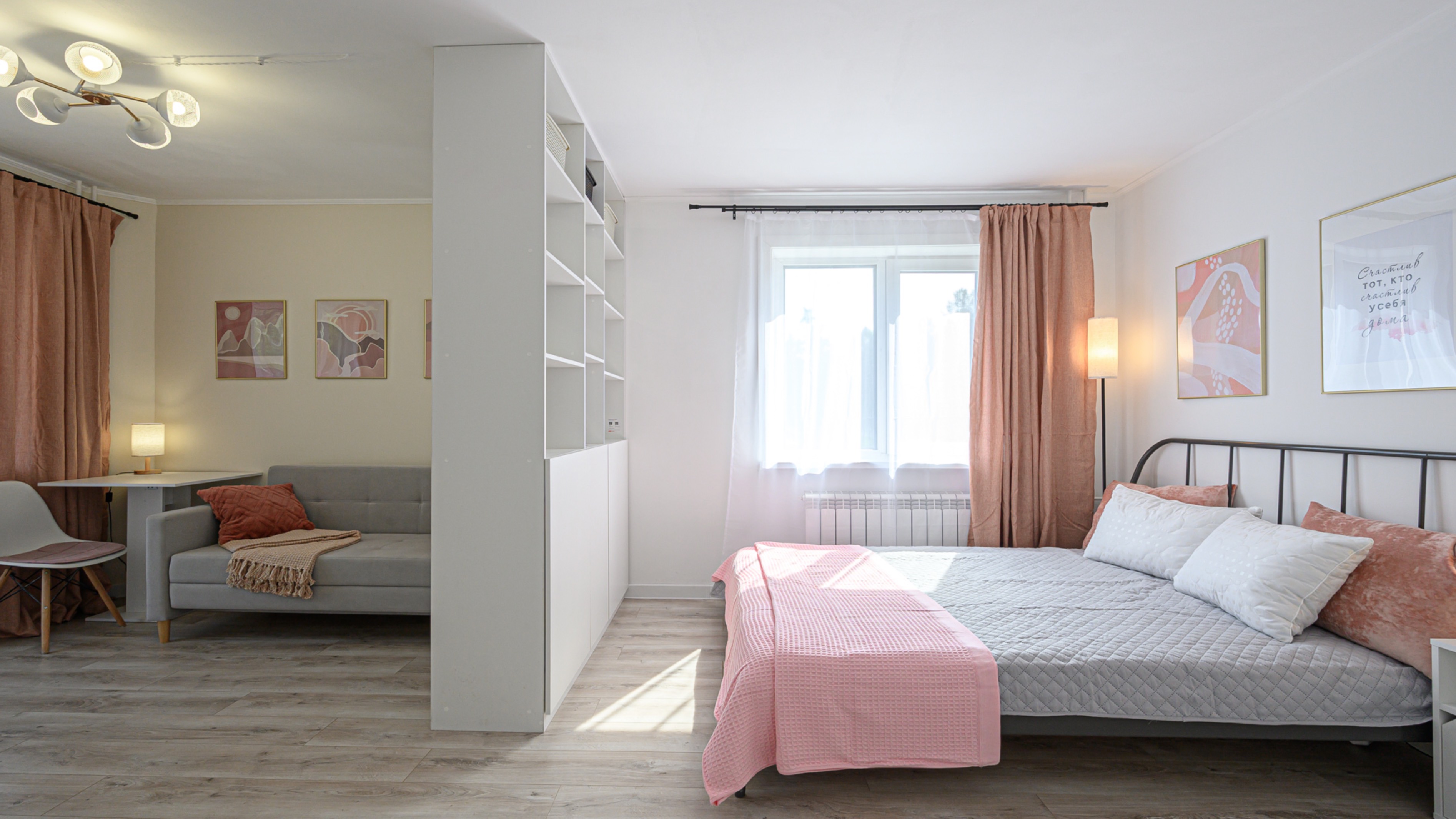 Жемчужная, 32 смотреть онлайн