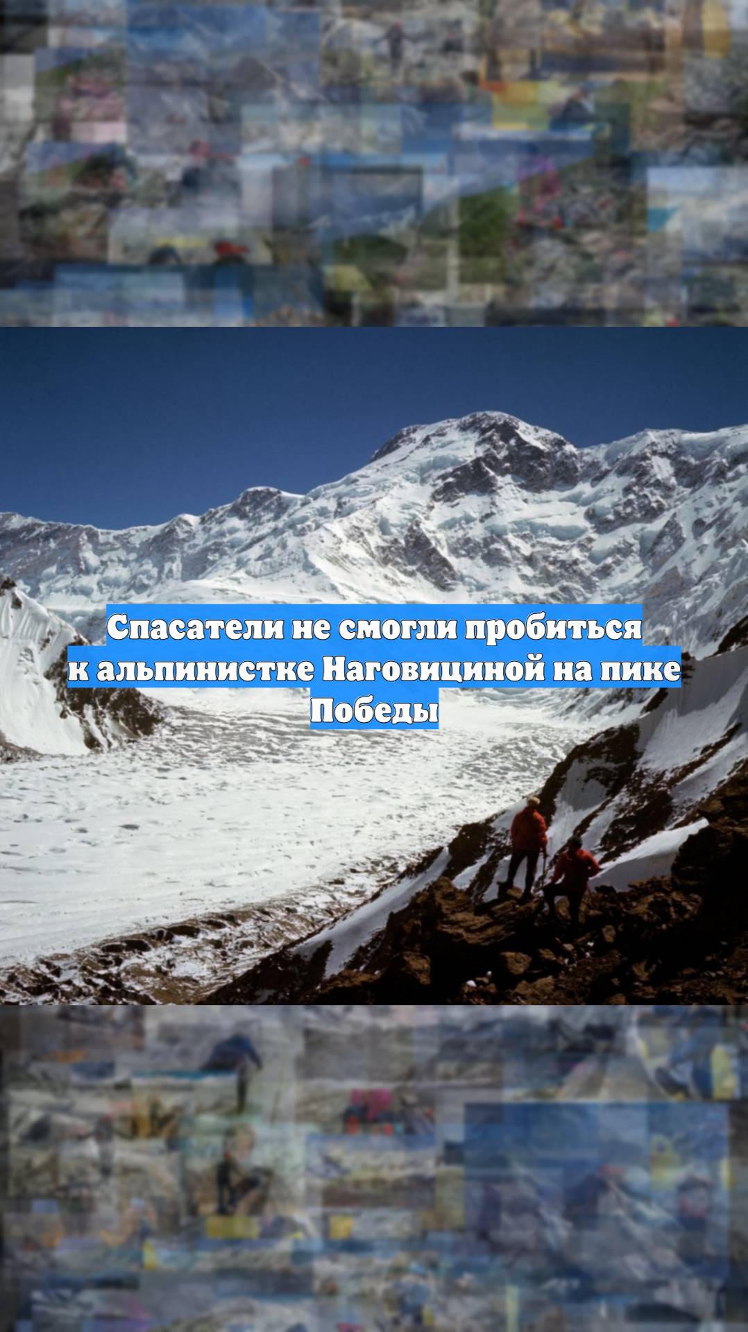 Первый Новостной