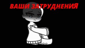 Клип Твоё нежное безумие - Мои приоритеты