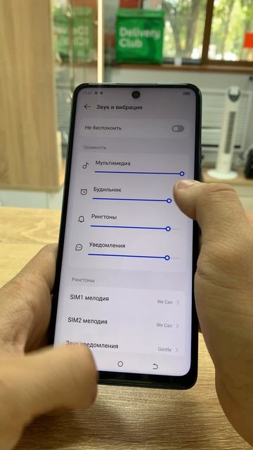 Spark 10 pro смотреть онлайн