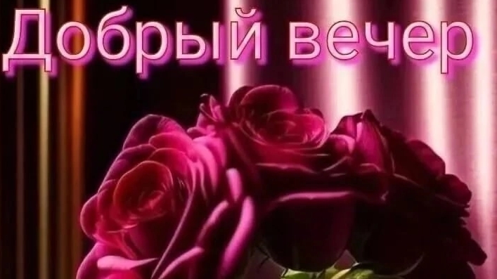 Наталья Владимировна