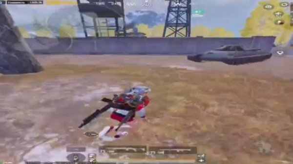 метро рояль