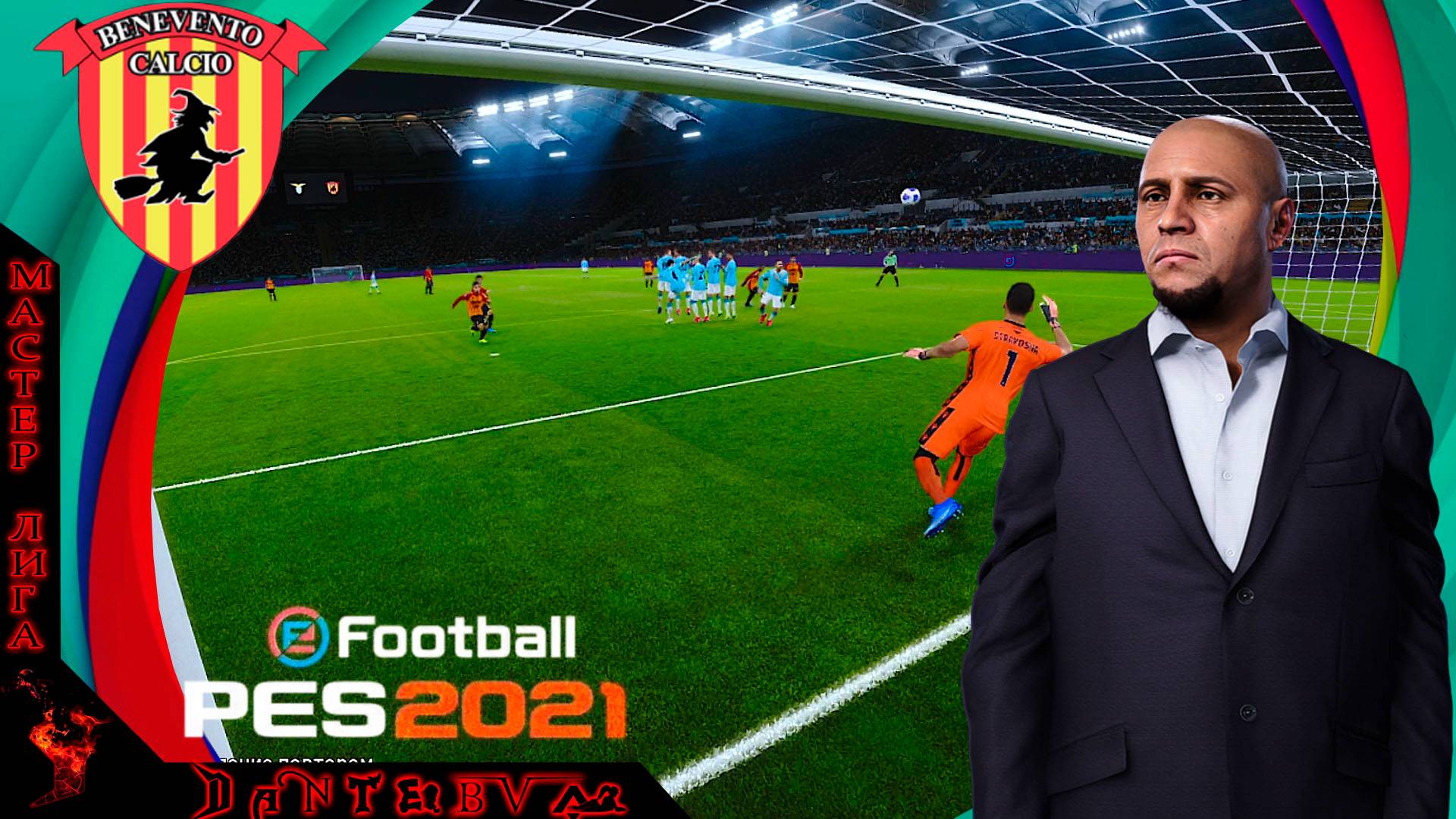 Футбол PES2021, МАСТЕР-ЛИГА, Напряженная серия матчей, Звезда футбола ч.21 смотреть онлайн