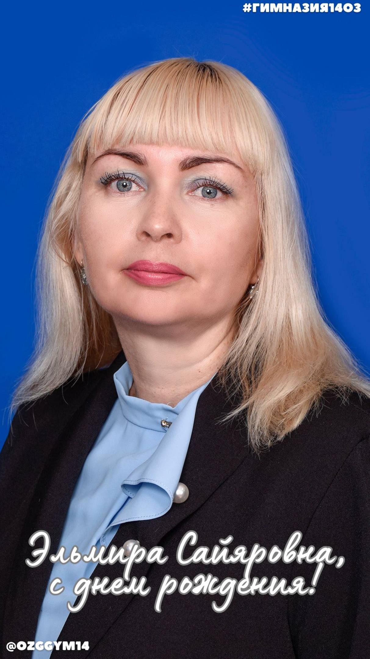 20250823_092901 смотреть онлайн