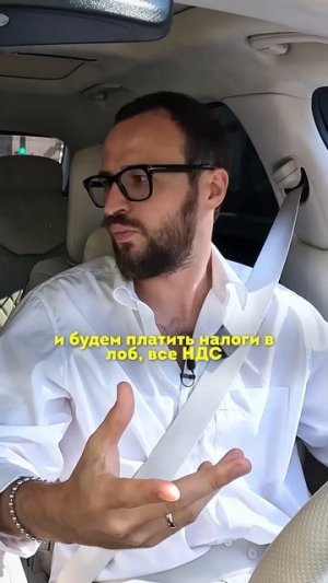Михаил Гребенюк – 3 правила ведения бизнеса #shorts #50вопросов #гребенюк #михаилгребенюк #бизнес
