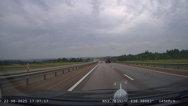 Фео-Мск 2025_ч5 смотреть онлайн