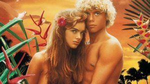 Голубая лагуна (Blue lagoon)❤️❤️🦋🌺☀️🌴🍍🪼🐠