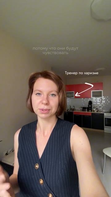 Не умеете поддерживать?