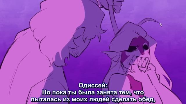 Epic the musical rus subtitles смотреть онлайн