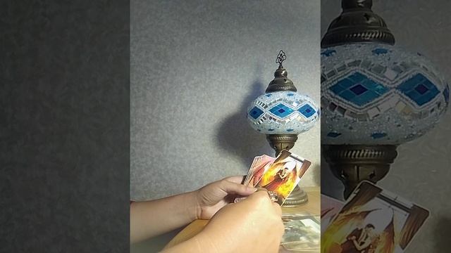 Конец лета-начало осени...Жди перемен! Новый виток в Судьбе! смотреть онлайн