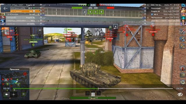 Т29, Промзона, 22.08.2025 22-10, Рейтинговый, превосходство