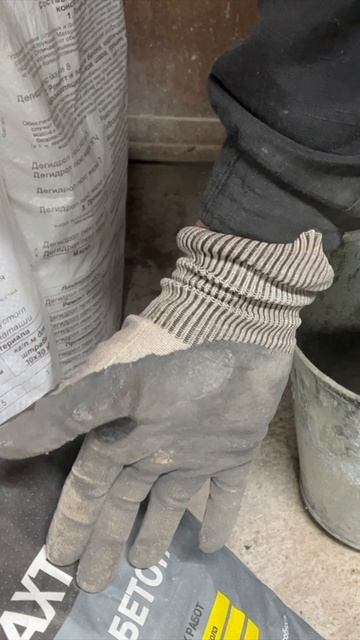 Утепление подвала от сырости и конденсата - РАБОТАЕТ смотреть онлайн