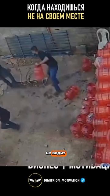 Когда находишься не на своем месте #саморазвитие смотреть онлайн