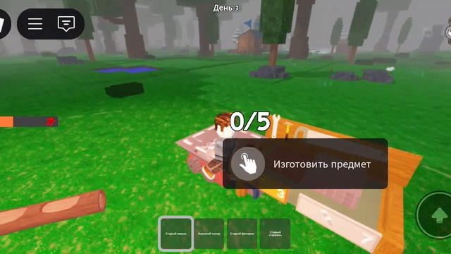 Sammy❤️👑 или джандел?💩🤡🤡
